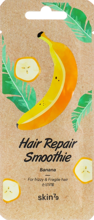 Маска-смузи для волос "Банан" - Skin79 Hair Repair Smoothie Banana (мини)