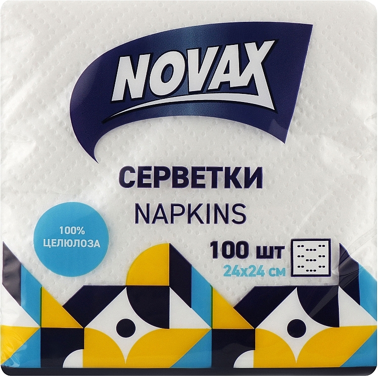 Салфетки бумажные 240х240 мм, 100 шт, белые - Novax — фото N1