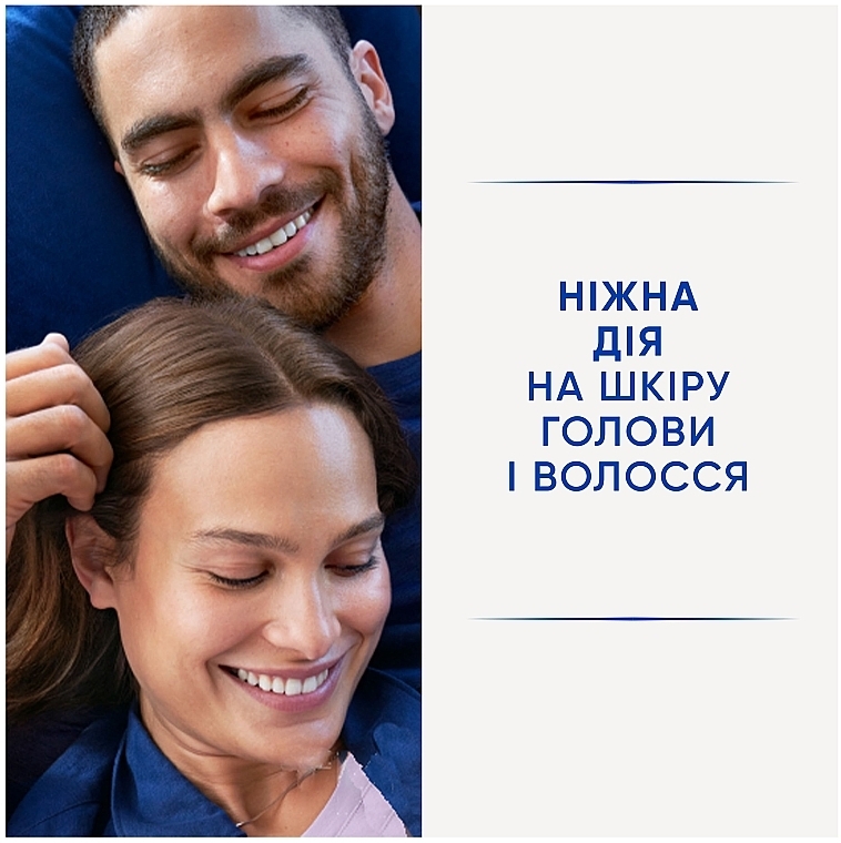 Шампунь и базьзам-ополаскиватель против перхоти 2в1 "Основной уход" - Head & Shoulders Classic Clean — фото N3