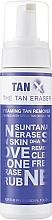 Парфумерія, косметика Пінка для видалення автозасмаги - Suntana Tan X Remover