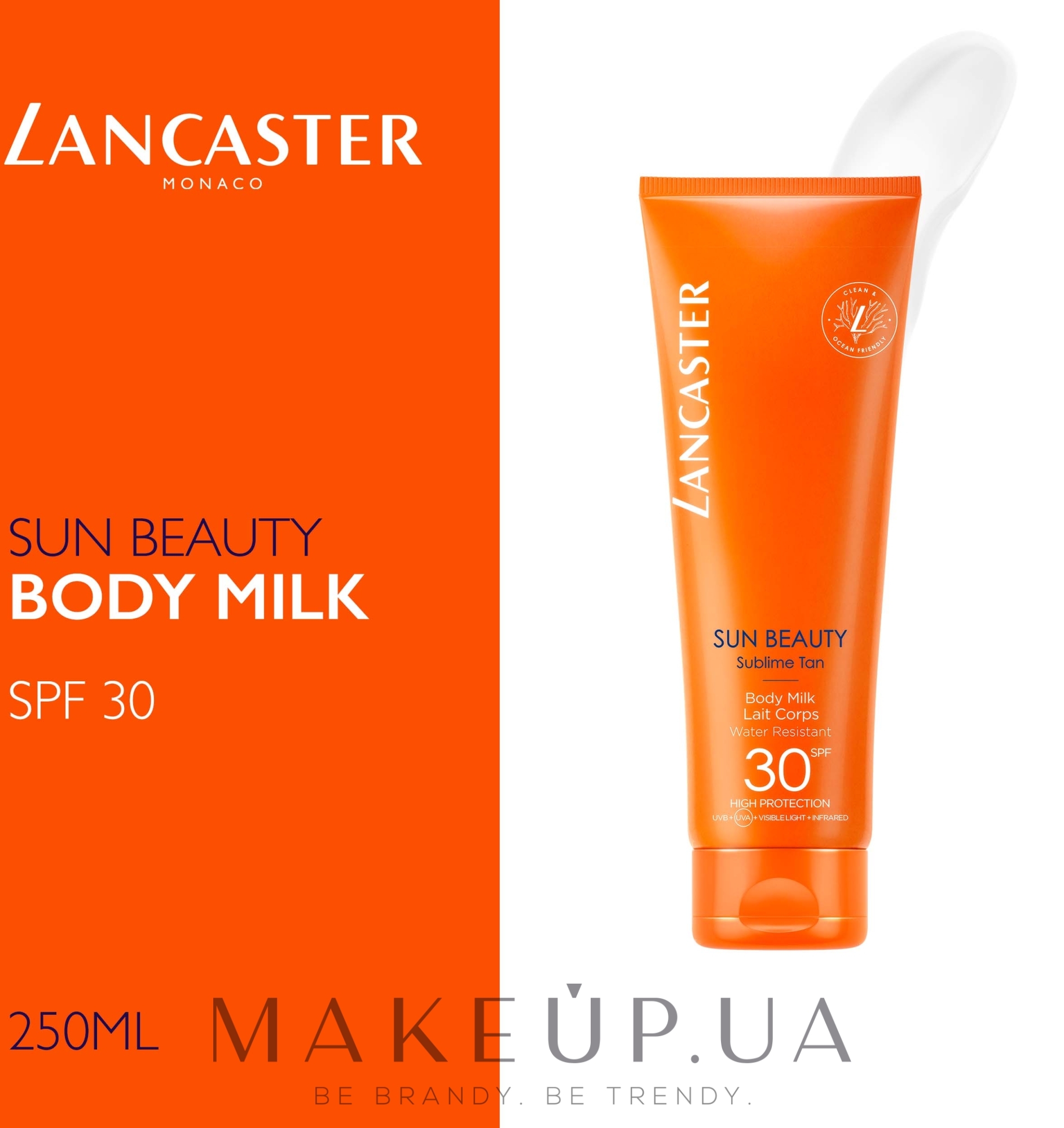 Водостойкое солнцезащитное молочко для тела SPF30 - Lancaster Sun Beauty Sublime Tan Body Milk SPF30 — фото 250ml