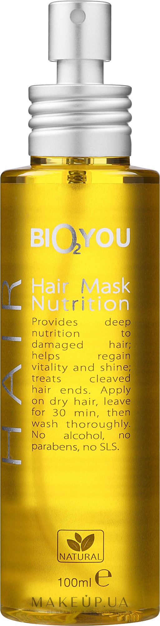 Маска для волосся «Живильна» - Bio2You Natural Hair Mask — фото 100ml
