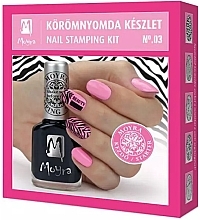 Набор для стемпинга ногтей № 3 - Moyra Nail Stamping Kit  — фото N1