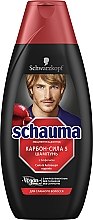 Духи, Парфюмерия, косметика Шампунь для мужчин "Карбон-сила 5" - Schwarzkopf Professional Schauma Shampoo