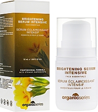 Духи, Парфюмерия, косметика УЦЕНКА Осветляющая сыворотка - Organic Series Brightening Serum Intensive *