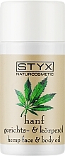 УЦІНКА Олія для обличчя й тіла - Styx Naturcosmetic Hanf Face & Body Oil * — фото N1