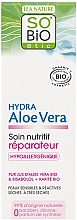 Парфумерія, косметика Гель для чутливої і сухої шкіри - So'Bio Etic Hydra Aloe Vera Hypoallergenic & Nourishing Repair Care