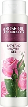 Парфумерія, косметика Гель для ванни і душа з маслом троянди - BioFresh Regina Floris Bath and Shower Gel