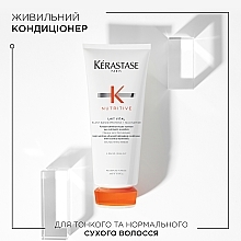 Набор продуктов дорожного формата для питания сухих волос - Kerastase Nutritive Discovery Set (shmp/80ml + h/fondant/75ml + h/milk/50ml) — фото N8