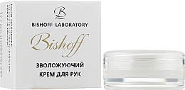 Крем для рук, увлажняющий - Bishoff Hand Cream (пробник) — фото N2