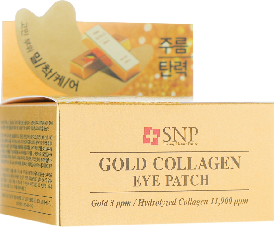 Гидрогелевые патчи для глаз с коллагеном и частицами золота - SNP Gold Collagen Eye Patch — фото N2