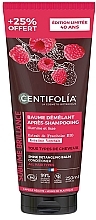 Шампунь для сяйного блиску волосся з малиною та кератином - Centifolia Shine Enhancing Shampoo — фото N1