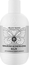 Духи, Парфюмерия, косметика Бальзам для питания и роста волос - Helen Yanko Repairing & Energizing Balm