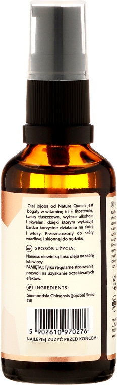 Косметична олія "Жожоба" - Nature Queen Jojoba Oil — фото N4