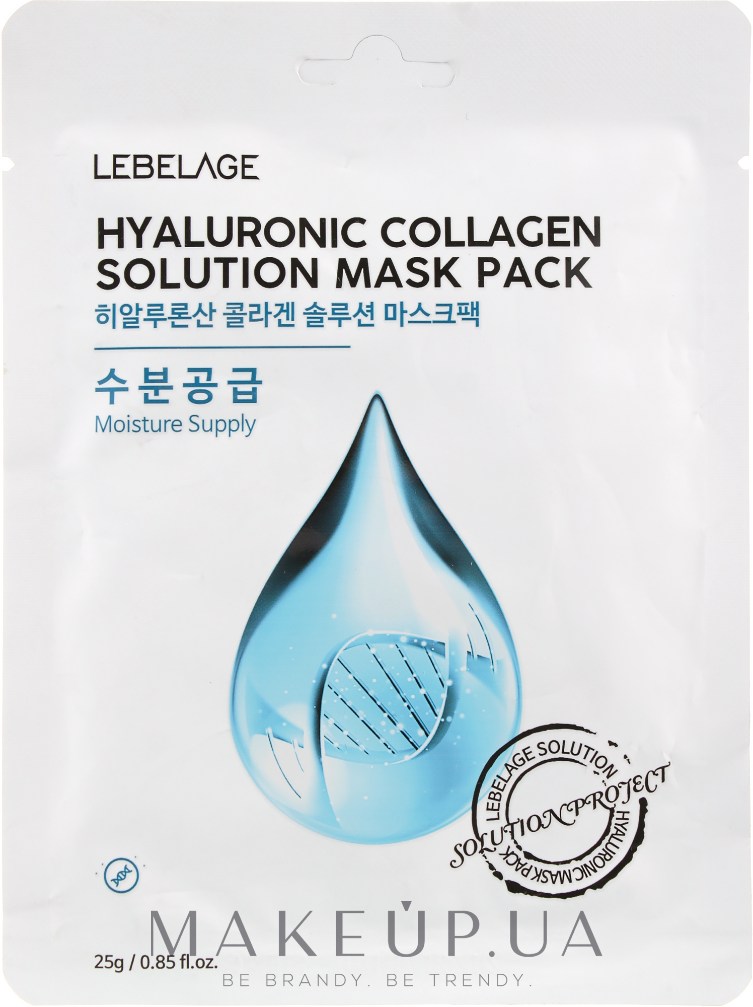 Маска для обличчя тканинна - Lebelage Hyaluronic Collagen Solution Mask — фото 25g