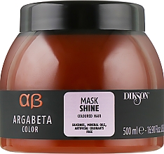Маска для окрашенных волос - Dikson Argabeta Color Mask Shine — фото N3