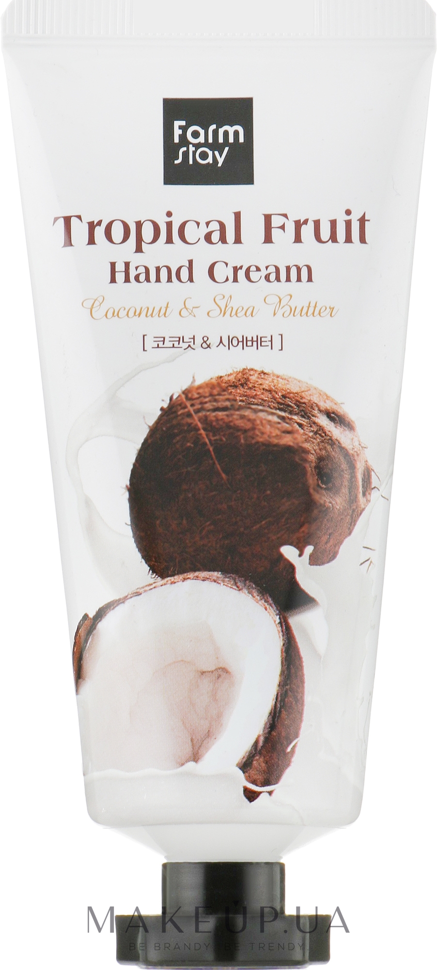 Крем для рук с экстрактом кокоса и маслом ши - FarmStay Tropical Fruit Hand Cream Coconut & Shea Butter — фото 50ml