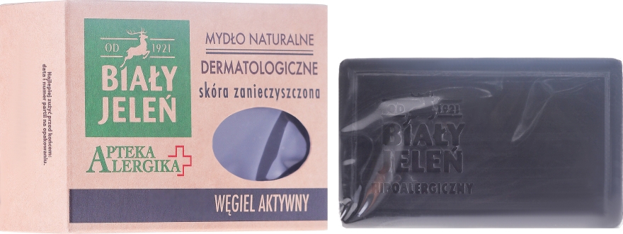 Дерматологическое мыло с активированным углем - Bialy Jelen Apteka Alergika Soap — фото N1