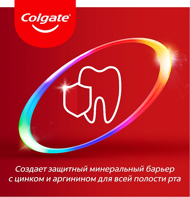 Комплексная антибактериальная зубная паста "Профессиональная. Глубокое очищение" с древесным углем - Colgate Total 12 — фото N10
