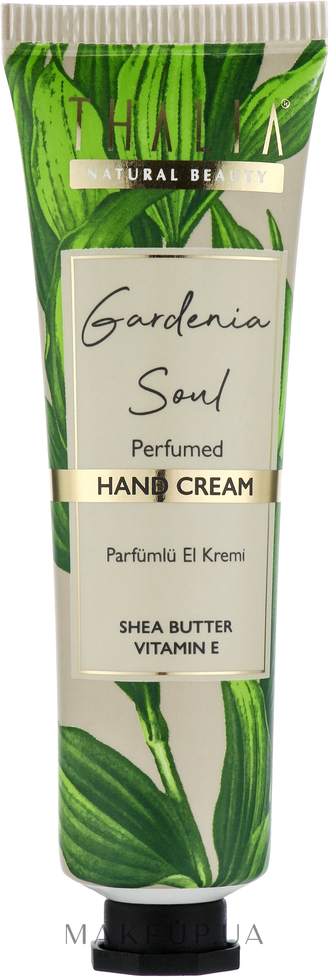 Парфюмированный крем для рук "Душевная гардения" - Thalia Perfumed Hand Cream Gardenia Soul — фото 60ml