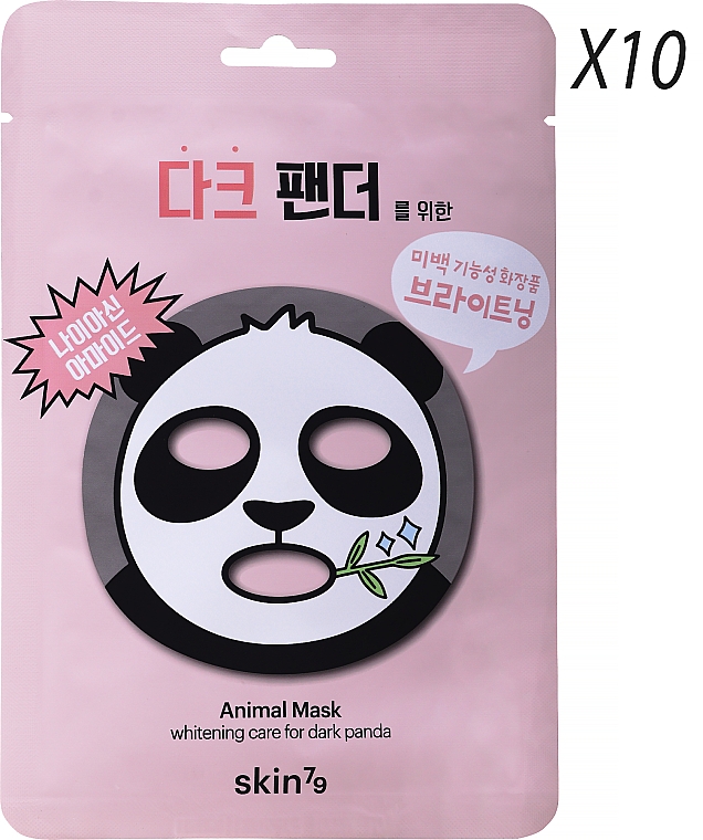 Маска для лица тканевая - Skin79 Animal Mask For Dark Panda — фото N4