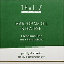 Глубоко очищающее мыло с майораном и чайным деревом - Thalia — фото N1
