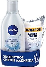 Парфумерія, косметика Набір - NIVEA Cleansing Set (micel/water/400ml + pads/50psc)