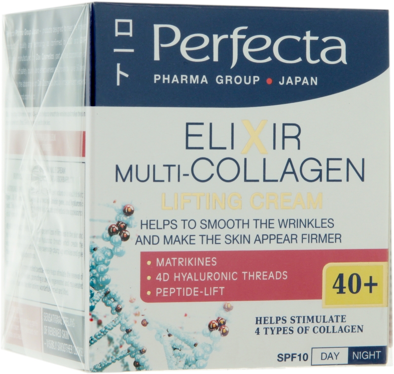 Крем-лифтинг для лица против морщин - Perfecta Pharma Group Japan Elixir Multi-collagen 40+
