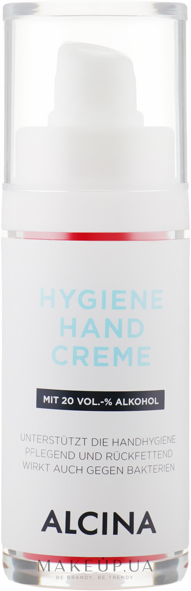 Крем для рук - Alcina Hygiene Hand Creme — фото 30ml