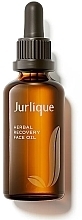 Духи, Парфюмерия, косметика Масло для кожи лица - Jurlique Herbal Recovery Face Oil