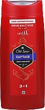 Духи, Парфюмерия, косметика Гель-шампунь для душа - Old Spice Captain Shower Gel + Shampoo