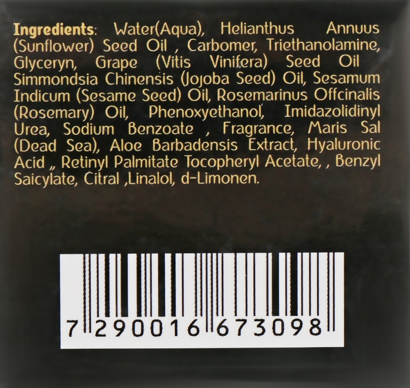 Антивозрастная сыворотка с маслом виноградных косточек - Finesse Antiageing Grape Seed Oil Serum  — фото N3