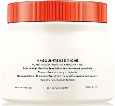 Маска для дуже сухого волосся - Kerastase Nutritive Masquintense Riche Plant-Based Proteins + Niacinamide (тестер) — фото N1