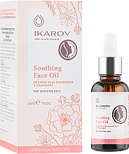 Заспокійлива олія для обличчя - Ikarov Soothing Face Oil — фото N1