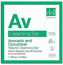 Парфумерія, косметика Мило - Dr. Botanicals Avocado y Cucumber Natural Cleansing Bar