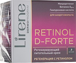 Парфумерія, косметика Нічний омолоджувальний крем для обличчя - Lirene Retinol D-Forte Firming and Regenerating Cream 60+