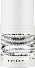 Антиоксидантный ночной крем для лица с ресвератролом - StoyanA Antioxidant Night Cream Resveratrol — фото N4
