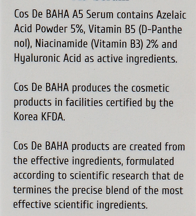 УЦЕНКА Сыворотка для лица с азелаиновой кислотой 5% - Cos De Baha A5 Azlaic Acid 5% Serum * — фото N3