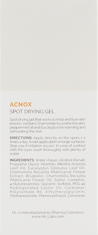 Подсушивающий гель для лица - Holy Land Cosmetics Acnox Sport Drying Gel  — фото N3