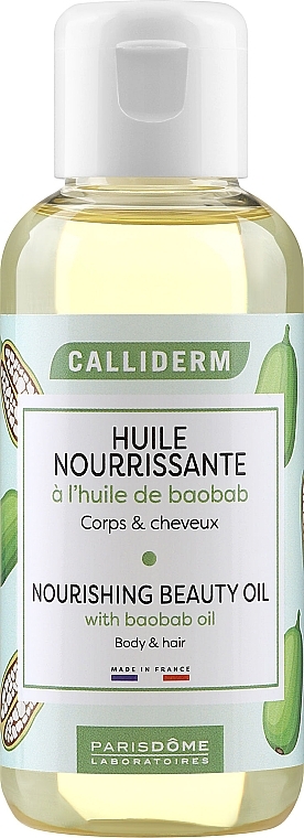 Олія для тіла та волосся - Calliderm Nourishing Beauty Oil With Baobab — фото N1