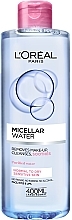 Духи, Парфюмерия, косметика Мицеллярная вода для сухой и чувствительной кожи лица с глицерином - L'Oreal Paris Skin Expert Micellar Water