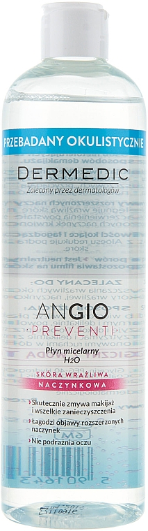 Міцелярна рідина - Dermedic Angio Preventi  — фото N3