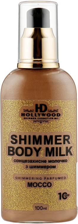Молочко с шиммером для тела - HD Hollywood Shimmer Body Milk Mocco SPF 10 — фото N2