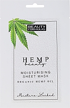 Парфумерія, косметика Зволожувальна листова маска для обличчя - Beauty Formulas Hemp Beauty Moisturising Sheet Mask