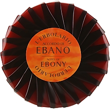 Душистое мыло "Чёрное дерево" - L'Erbolario Notes Of Ebony Soap — фото N2