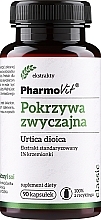 Дієтична добавка "Кропива звичайна" екстракт 1 % діоксиду кремнію - Pharmovit Urtica Dioica — фото N1