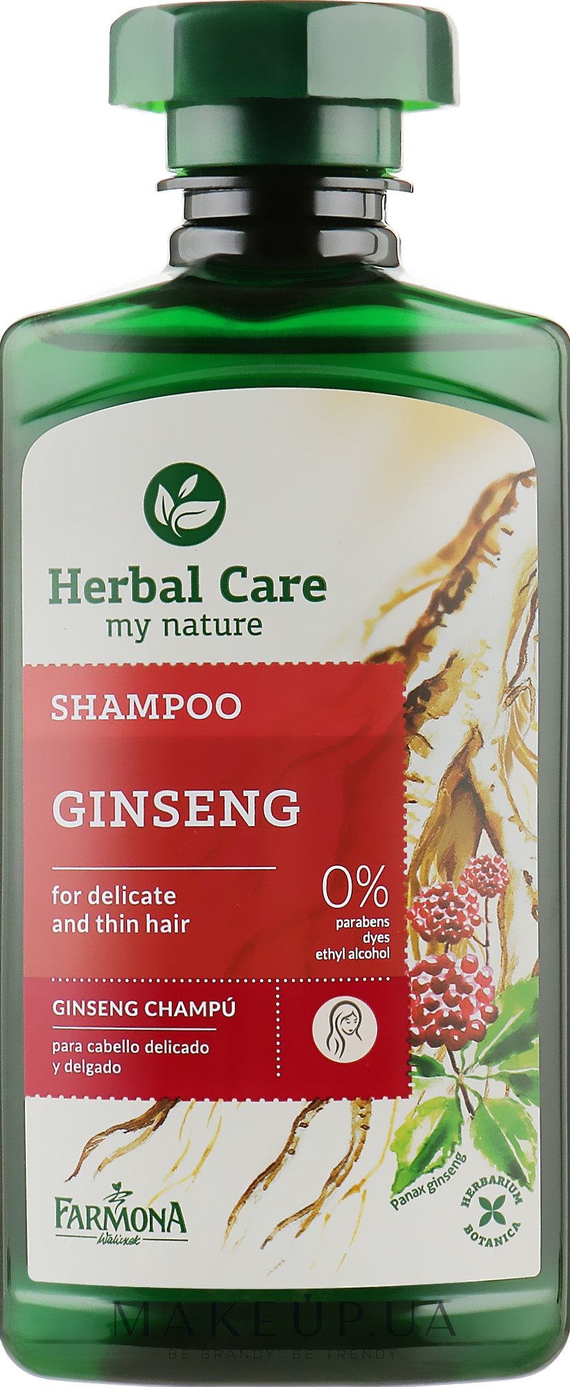 Шампунь женьшень для матовых тонких и нежных волос - Farmona Shampoo Ginshen — фото 330ml