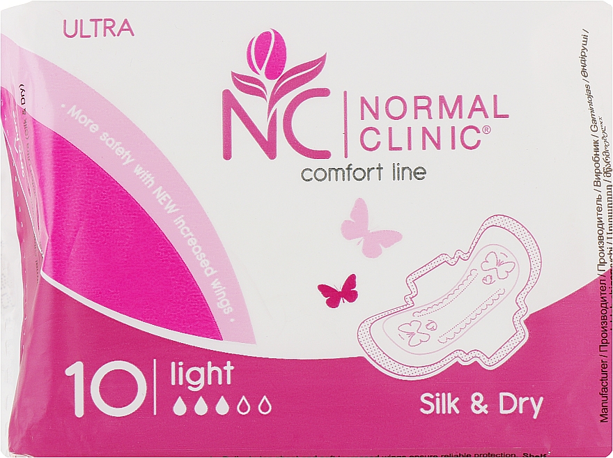 Прокладки "Ultra silk dry", 10шт - Normal Clinic — фото N1