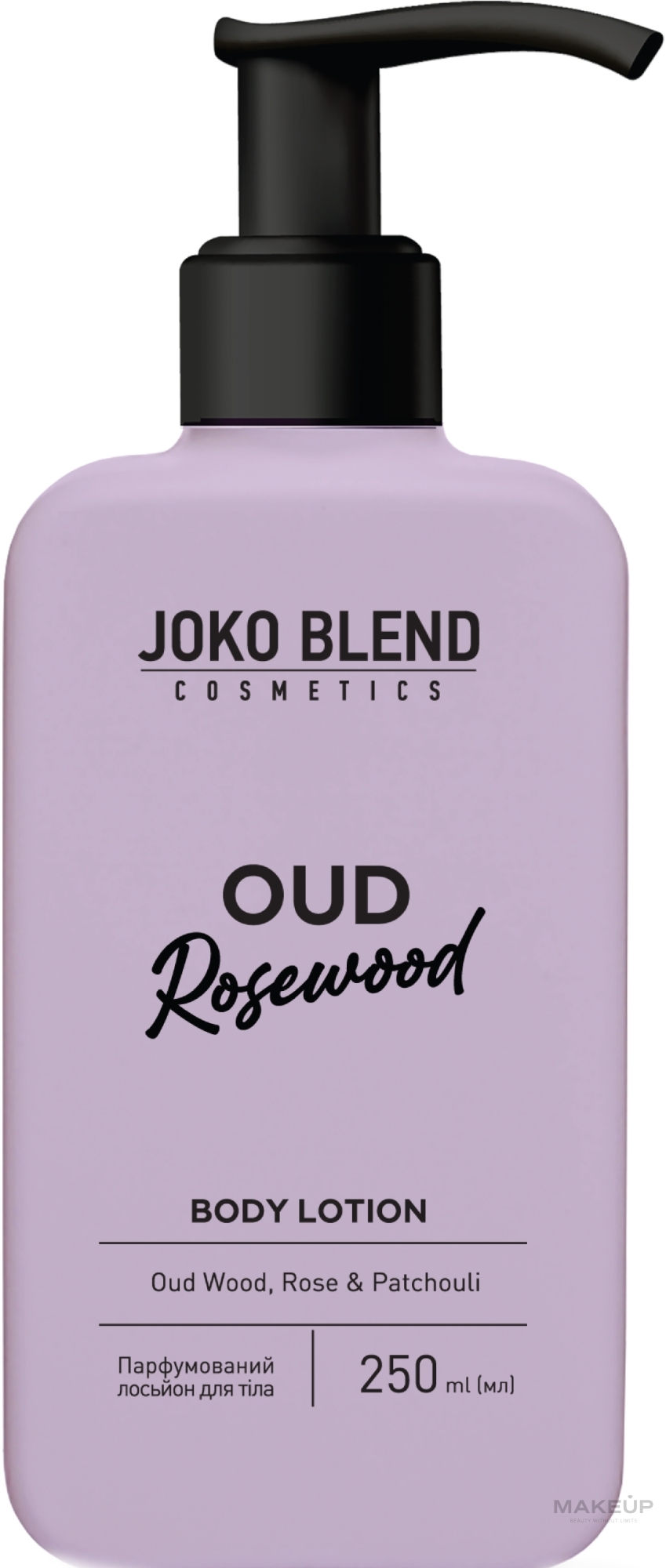 Парфумований лосьйон для тіла - Joko Blend Oud Rosewood — фото 250ml