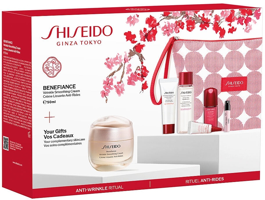 Shiseido Ginza - Набір, 7 продуктів — фото N1